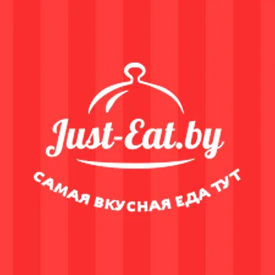  Just Eat Промокоды